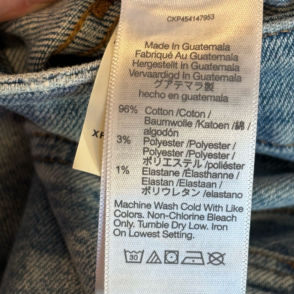 Madewell The Curvy Mom Jean 32 T - Picture 12 of 13